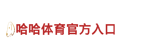深度探索yabo官网网页版